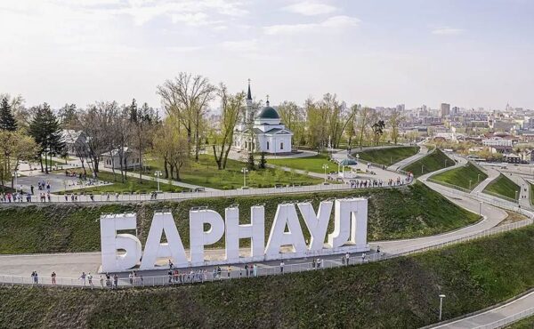 Барнаул достопримечательности города
